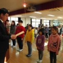 관대초등학교 이미지