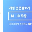 주식회사 고민하는사람들 이미지