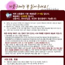 정선아리아리원 이미지