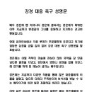 갤러리 화장품 이미지