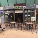 산들가는길 이미지