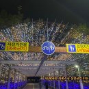 천안축구센터 이미지