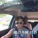 끼안경원 네이버블로그