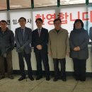 서라벌 노동조합 이미지