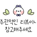 백돼지팜 이미지