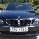 BMW 730 Li 폴옵션 이미지