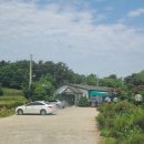 지곡면 왕산이로 이미지