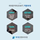 제이탑정형외과의원 이미지