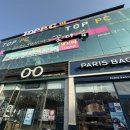 꽃마름(목포하당점) 이미지