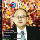 한성산업 네이버블로그