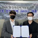 케이앤제이 이미지