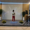 제4회 트롯 노래모임 모습들 이미지