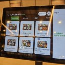 청운우체국 이미지