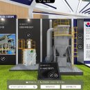 유성하이텍 이미지