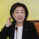 정시당 - 동해시 발한로 185-1 | 정시당