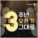 나인골프연습장 이미지