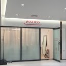 다래한의원 | 동탄 다이어트 직장인 살빼는법 추천, 누워서 살뺀 후기 &#39;에소코핏 라크몽 동탄지점&#39;