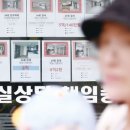 삼신엔지니어링 이미지