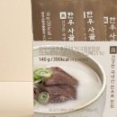 성공목장 이미지