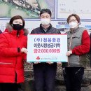 (주)청봉환경 - 1009 | (주)청봉환경
