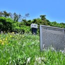 유림해변화장실 이미지