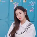 우연 이미지