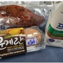 바비큐꼬기도시락 이미지