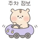 월드킹 인천점 이미지