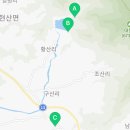 땅끝해남 월송 한우촌 이미지