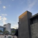 무주펜션 그랜드 | 인천 무의도 전 사이트 오션뷰 섬뜰아래 캠핑장 솔직후기 (복층데크 5호 뷰)