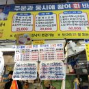 한신목장 1 이미지