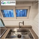 대정PR | 광주 싱크볼 교체 아티잔 EDU882 6WAY수전 비용