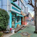 마리웨일마카롱 거제옥포점 이미지