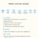 스튜디오헤이헤이