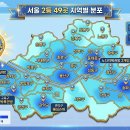 로또명당미라클 티스토리