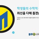분당장터길 네이버블로그