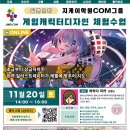 지케이디자인 네이버블로그