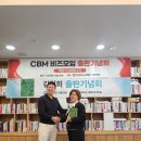 동대문봉제천사 이미지