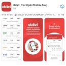 향지리 버스종점 화장실 | 이스탄불에서 테살로니키 가는법, 야간버스 가격 소요시간 육로국경 후기