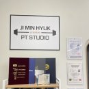 지민혁 PT STUDIO 이미지