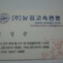 감천1동-9 이미지