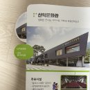 알프스시네마 1관 이미지