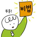 독서코칭김포학원