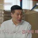 신화농산 이미지