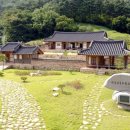 홍길동테마파크 국궁장 이미지