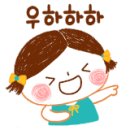 조은소식
