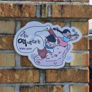 부부떡방아간 이미지