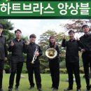 카페 아트위캔
