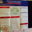 [충격] 연세대학교가 해외 학회에 발표할때 사용하는 학교 로고는 일베 로고 이미지