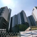 개포나무공인중개사사무소 이미지